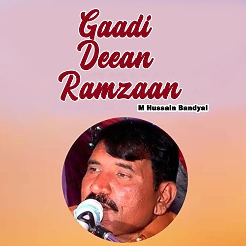 Gaadi Deean Ramzaan