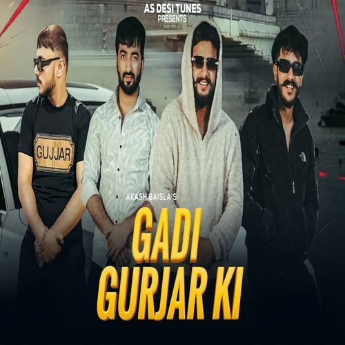 Gadi Gurjar Ki