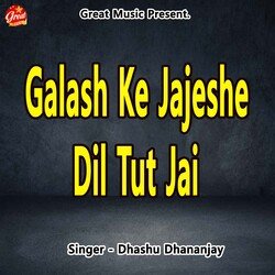 Galash Ke Jajeshe Dil Tut Jai-XSknUgZmQQY