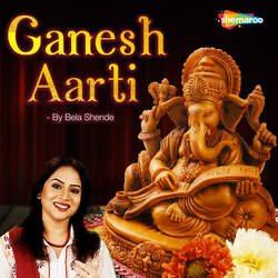 Ganesh Aarti by Bela Shende-QSs8dAwHW1c