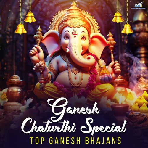 Om Gan Ganpataye Namo Namah (Ganesh Mantra)