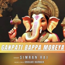 Ganpati Bappa Moreya-MjE9eBF4bwQ