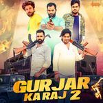 Gujjar Gurjari 2