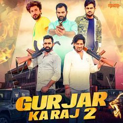 Gujjar Gurjari 2