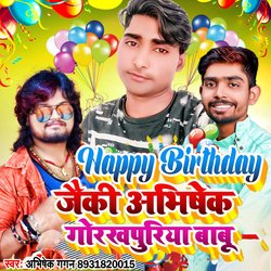 Happy Birthday Jekky Abhishek (Bhojpuri)-Jl4YdB0BfFo