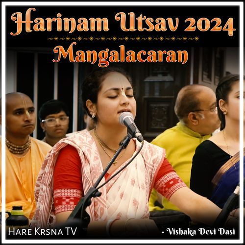 Harinam Utsav 2024 (Mangalacaran) cover art