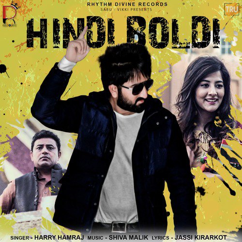 Hindi Boldi - Single