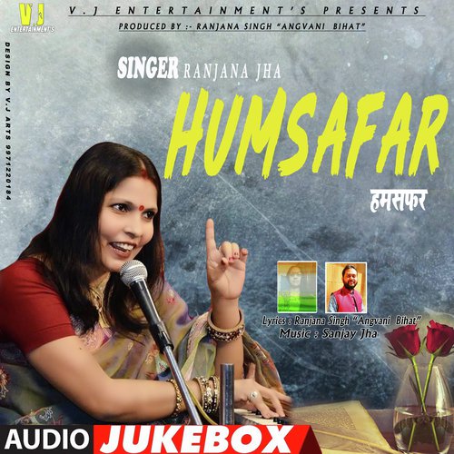 Humsafar (Ghazal)