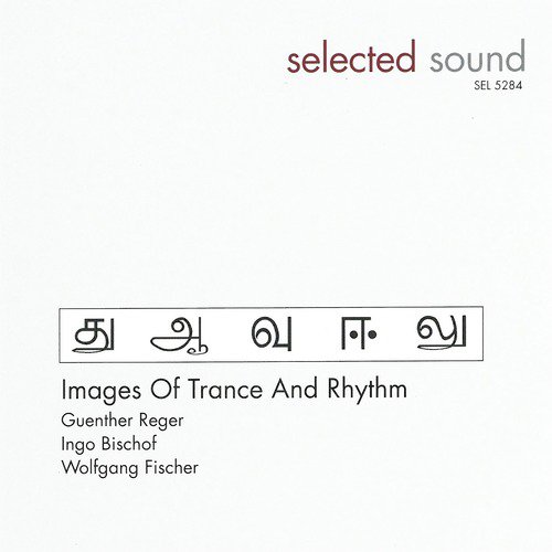 Images of Trance and Rhythm