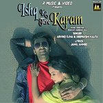 Ishq Ka Tere Karam