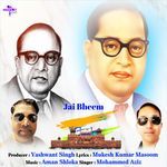 Jai Bheem
