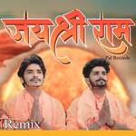 Jai Shri Ram ( Remix )