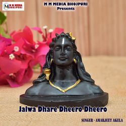 Jalwa Dhare Dheero Dheero-IFkKeDNVA18