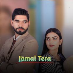 Jamai Tera-M14GREUBAgU