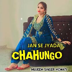 Jan Se Jyda Chahungo-H1kkBR17b3k