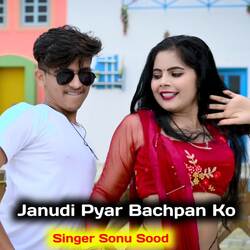 Janudi Pyar Bachpan Ko-RR4RfDdEaHE