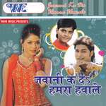 Hye Rabba