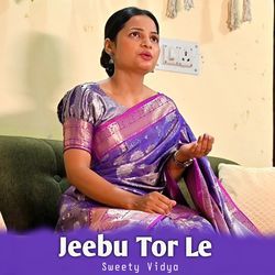 Jeebu Tor Le-NgcDASxqR10