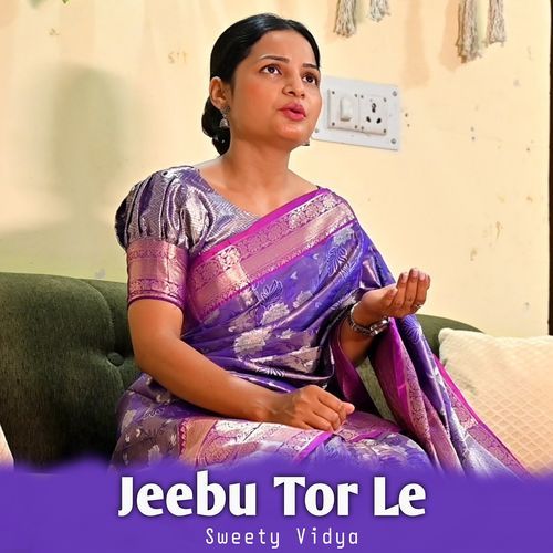 Jeebu Tor Le