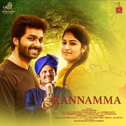 Kannama-XSE0RD8EX0M