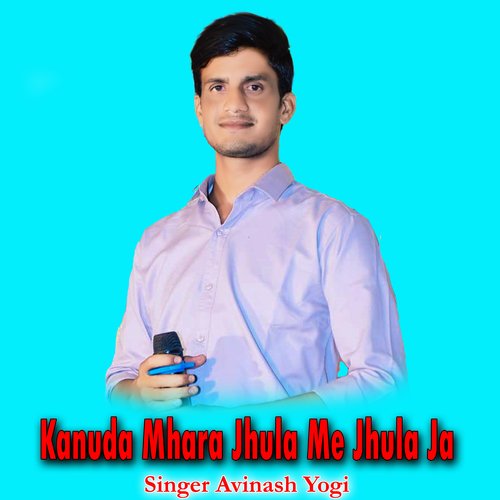 Kanuda Mhara Jhula Me Jhula Ja