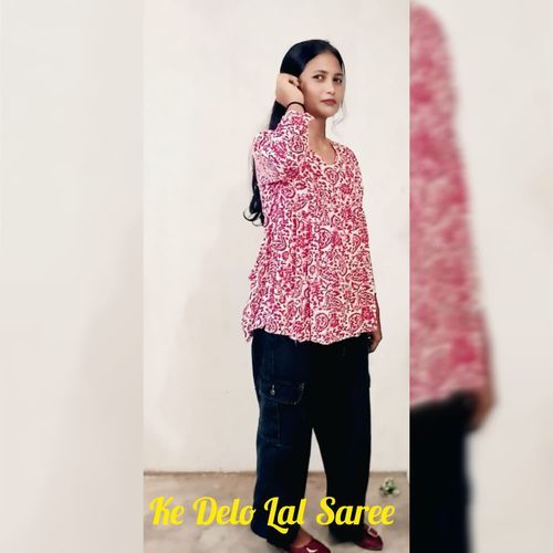 Ke Delo Lal Saree