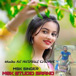 Khaika ke redbul chora-MR0TCB4daEA