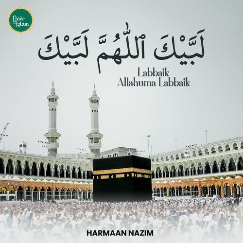 Labbaik Allahumma Labbaik