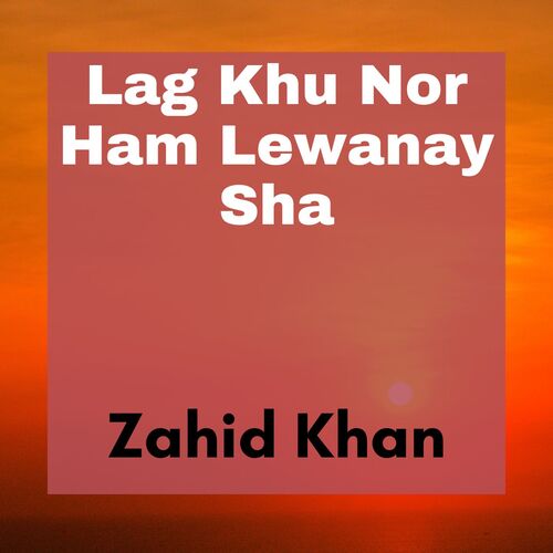 Lag Khu Nor Ham Lewanay Sha