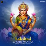 Lakshmi Gayatri Mantra