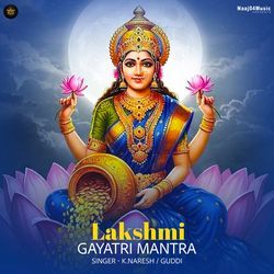 Lakshmi Gayatri Mantra