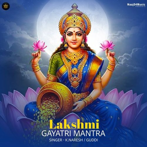 Lakshmi Gayatri Mantra