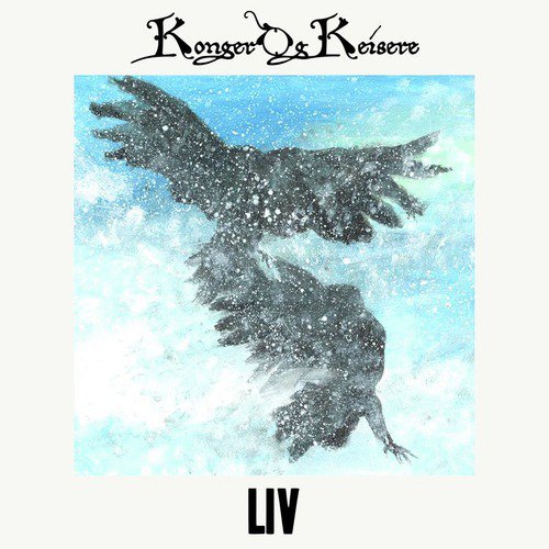 Bedragersk Verden cover art
