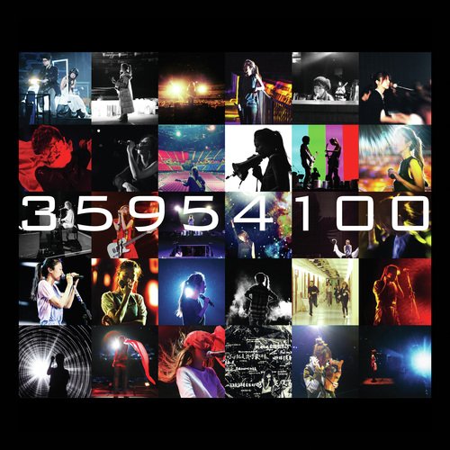 一首歌,讓你帶回去 (Live) - Song Download from 時間的歌: 巡迴演唱會現場錄音 (Live) @ JioSaavn