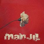 MANJIL