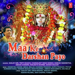 Jai Jai Ambe Mata-QFojYS0GBUY