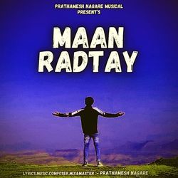 Maan Radtay