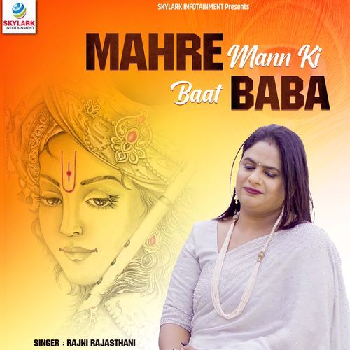 Mahre Mann Ki Baat Baba