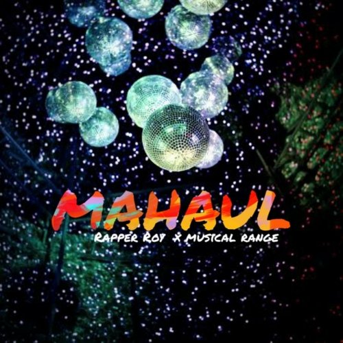 Mahual