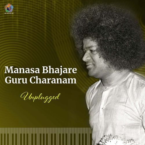 Manasa Bhajare Guru Charanam - Indonesian Version - Unplugged