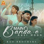 Mein Banda-e-Aasi Hoon