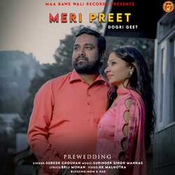 Meri Preet-HS0ESBNycWk