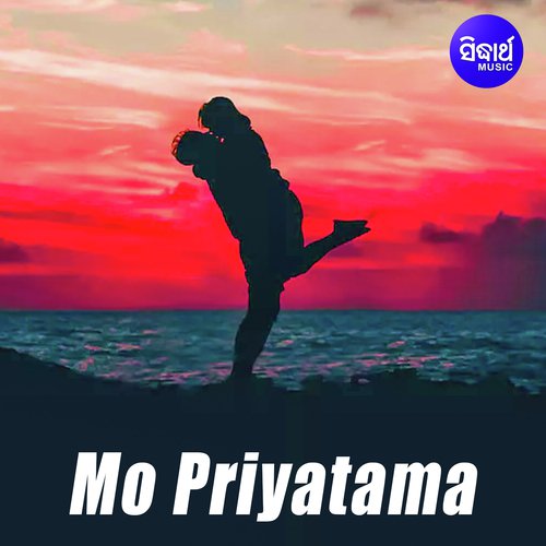 Mo Priyatama