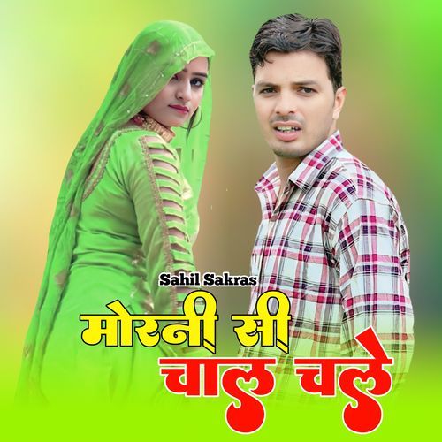 Morni Si Chal Chale