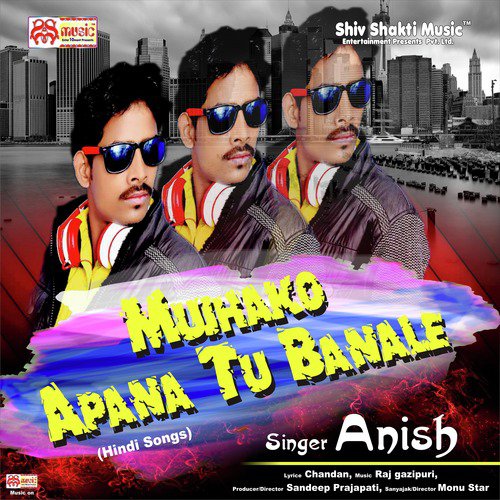 Mujhko Apana Tu Banale - Single_poster_image