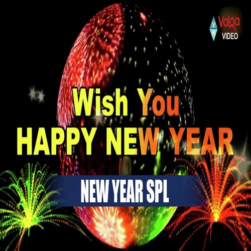 New Year S P L Songs Download Free Online Songs Jiosaavn