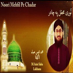 Noori Mehfil Pe Chadar-JSQsf0BVXWc