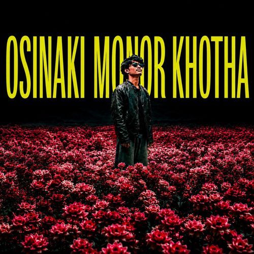 OSINAKI MONOR KHOTHA