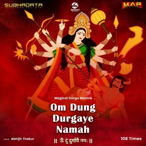 Om Dung Durgaye Namoh 108 Times