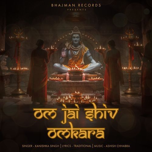Om Jai Shiv Omkara
